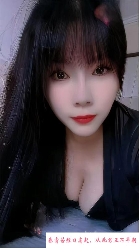 虎丘性价比少妇 第1张