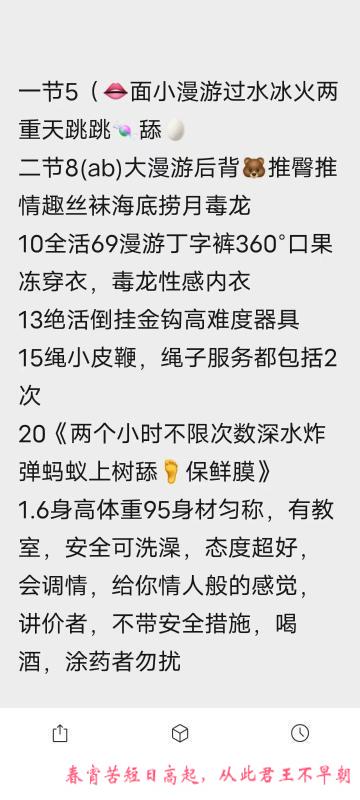 道里区哆啦a梦 第4张