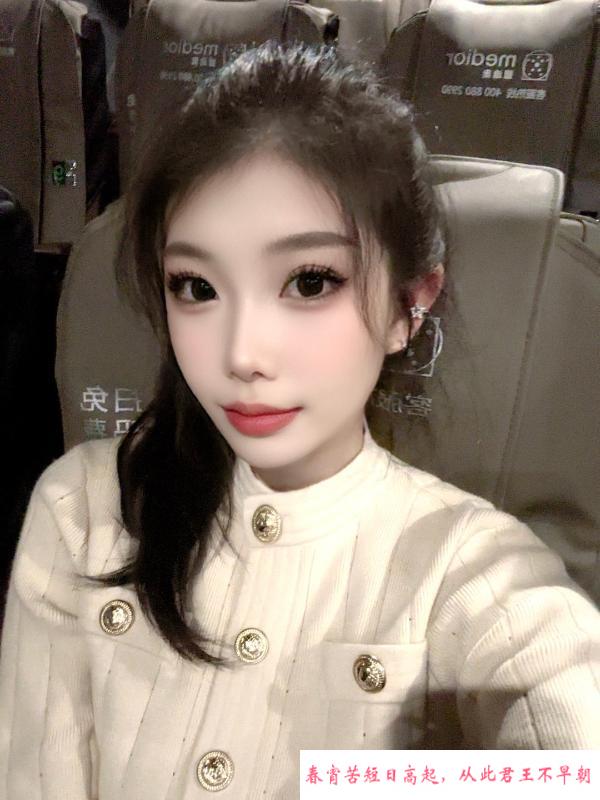 龙华性感骚妹爱菜 第2张
