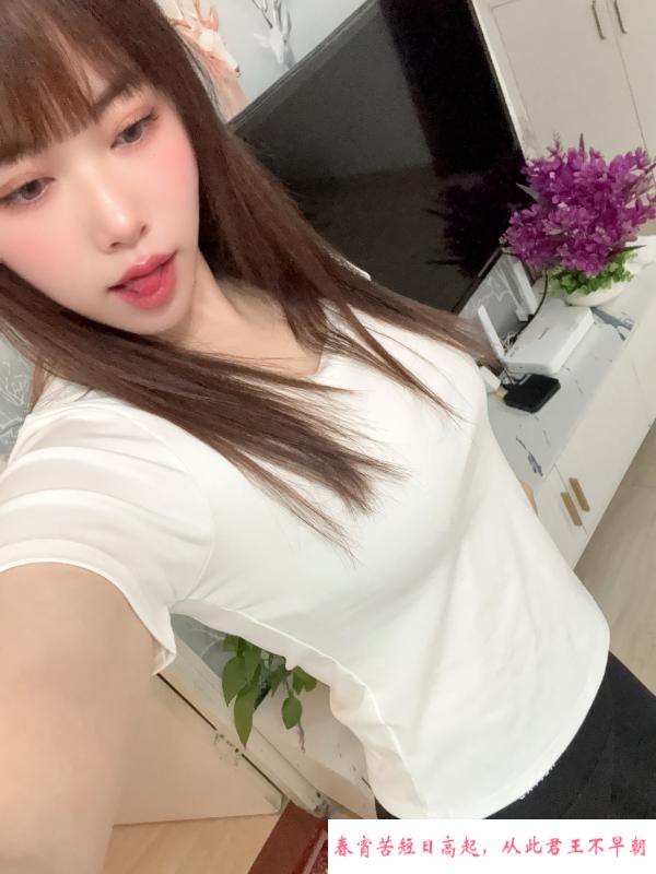 蜜桃臀冰淇淋 第3张