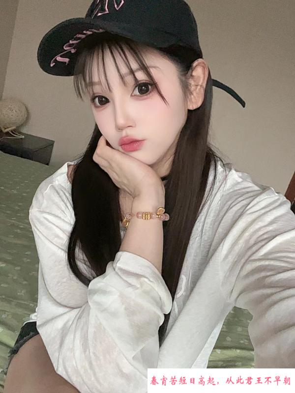 萝御双修的可爱小姐姐 第3张