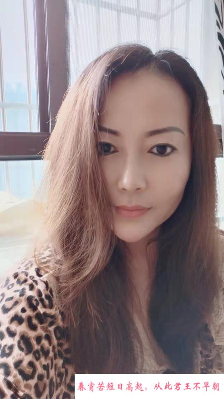 丁家庄美少妇 第2张