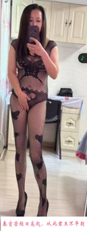 丁家庄美少妇 第3张