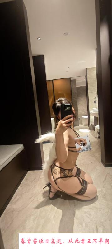 南昌风骚少妇白老师 第2张