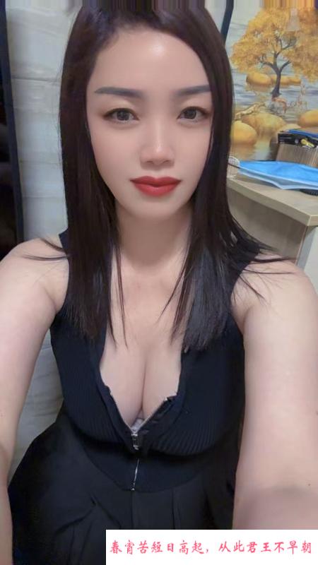 莞式服务型少妇花花 第1张