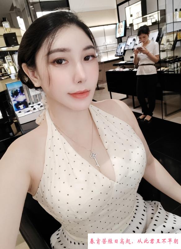 sm夹乳肥臀骚货 第1张