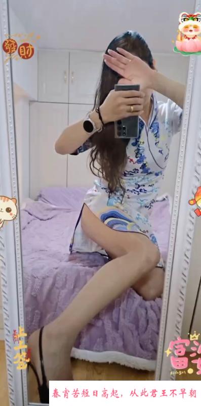 惠山腿精娜娜 第1张