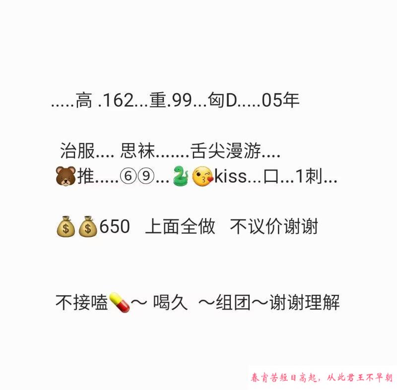 服务系零零 第2张