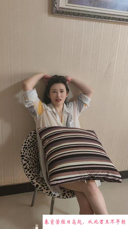 开福大奶少妇 第4张