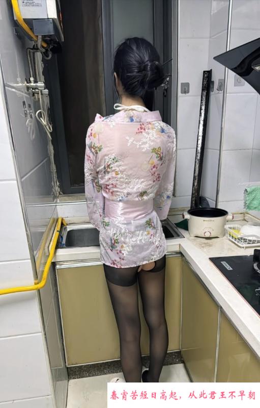 福田御姐晴天妹妹 第1张