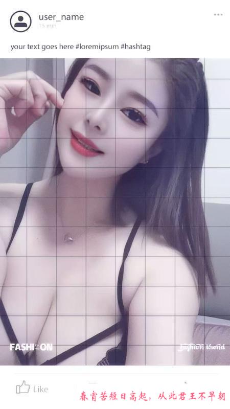 津南丰乳肥臀姐姐 第1张