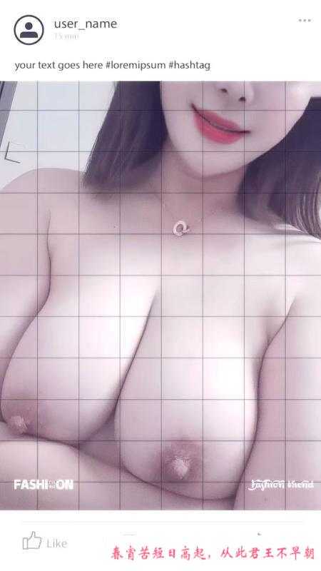 津南丰乳肥臀姐姐 第3张