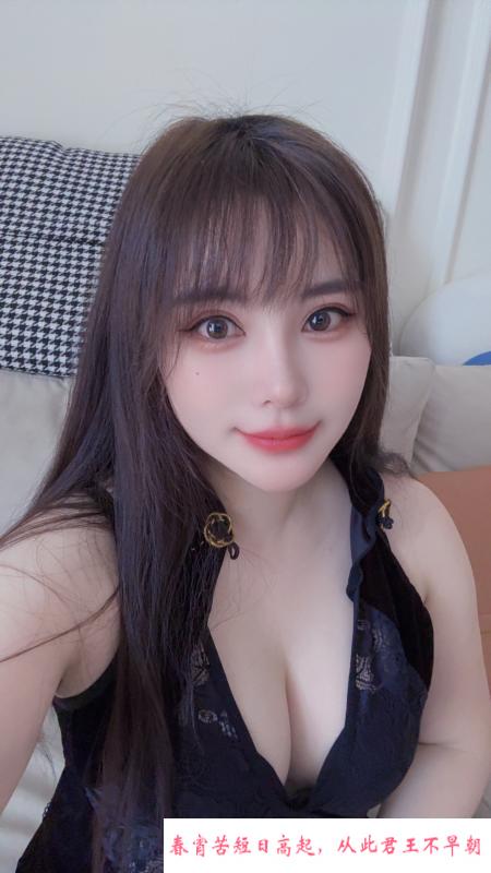 天河小乔 第1张