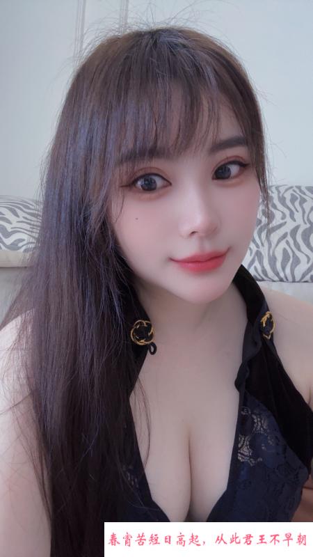 天河小乔 第2张