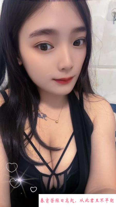 宝安三通丹丹 第2张