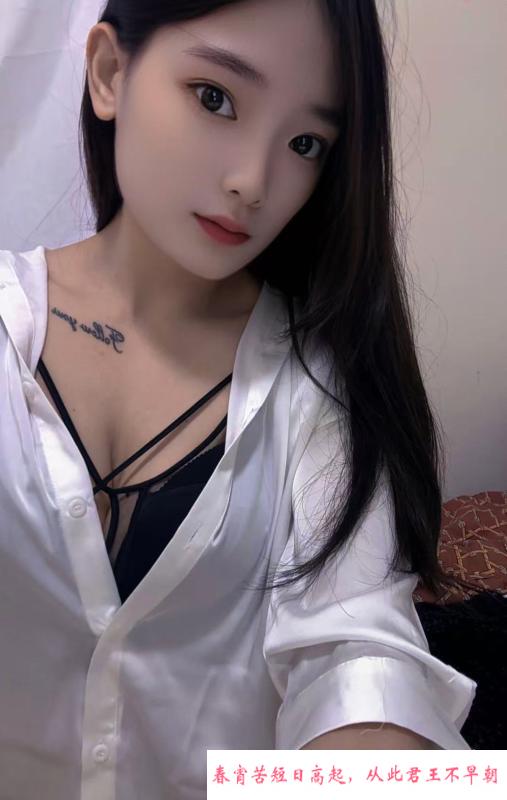 宝安三通丹丹 第4张