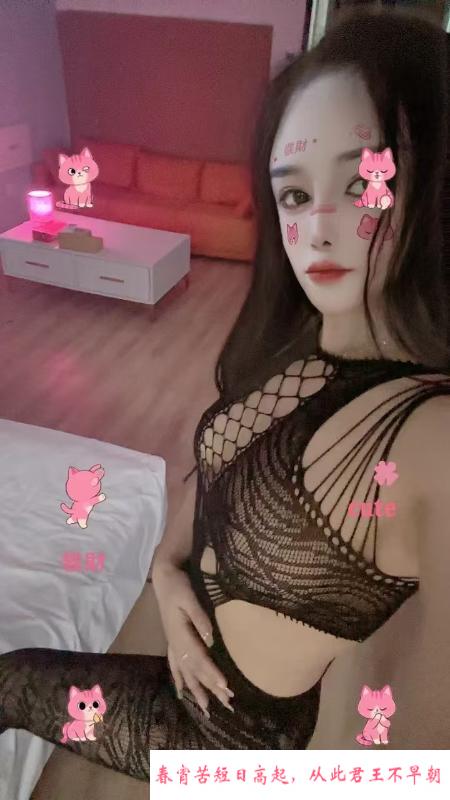 可舌吻波老师 第2张