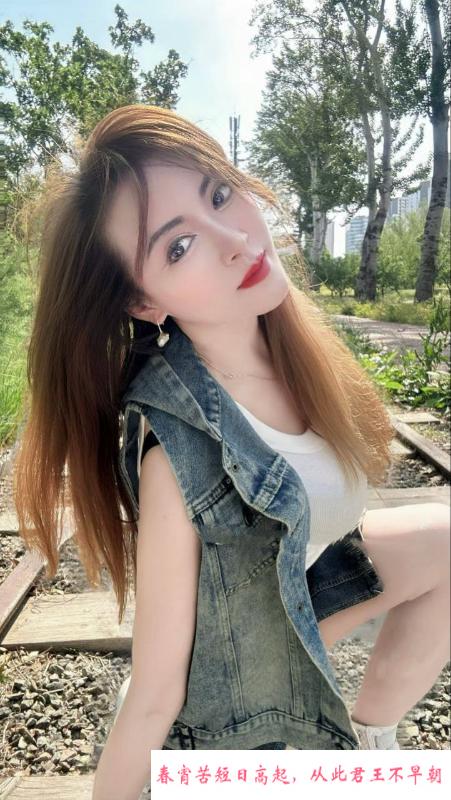 情趣服务活好老师 第2张
