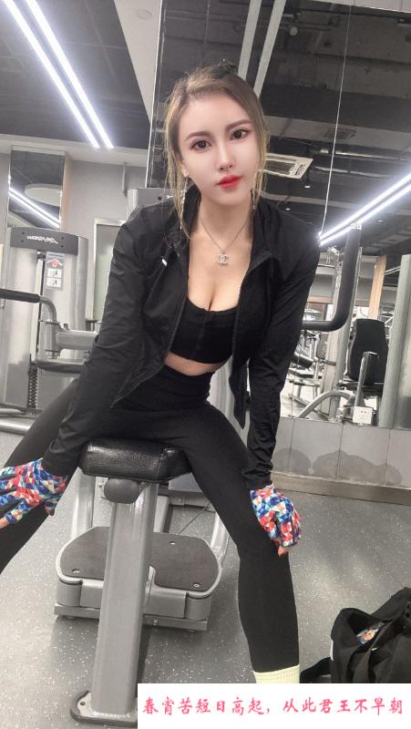 情趣服务活好老师 第3张