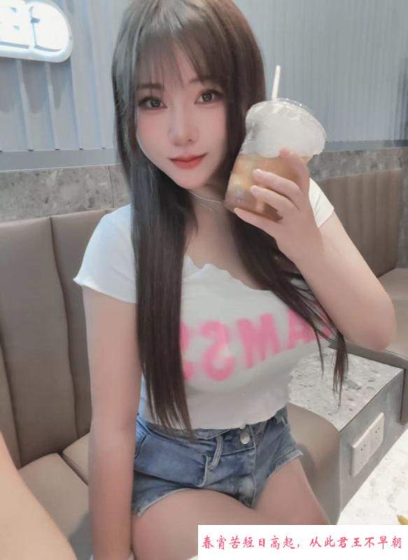 健身老师骚兔子 第2张