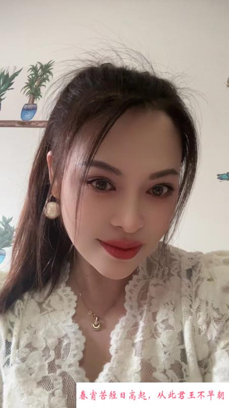 常州大奶少妇 第2张