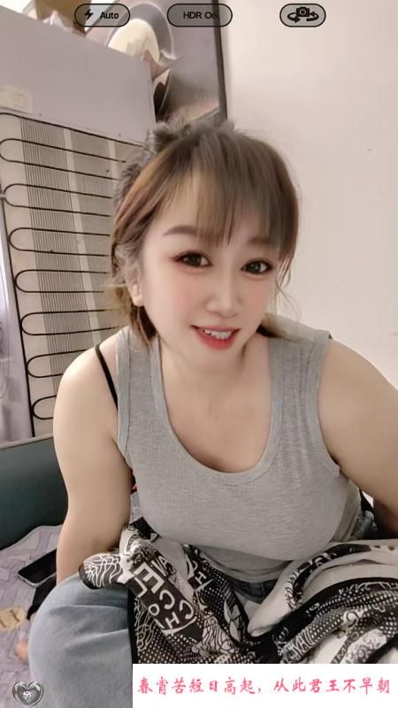 桥西熟女丽丽姐 第2张