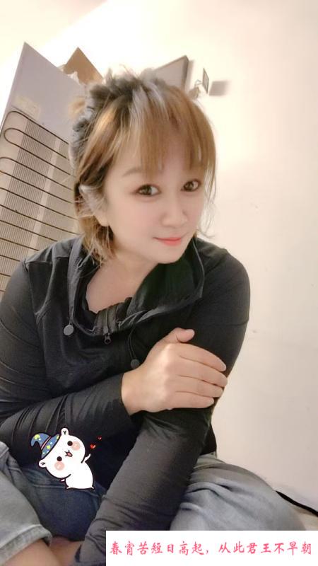 桥西熟女丽丽姐 第3张