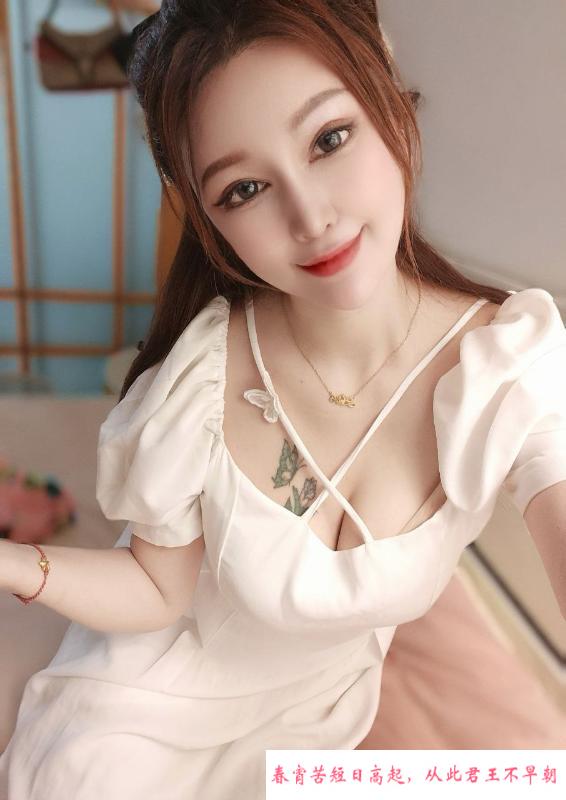 金水可三通少妇 第2张