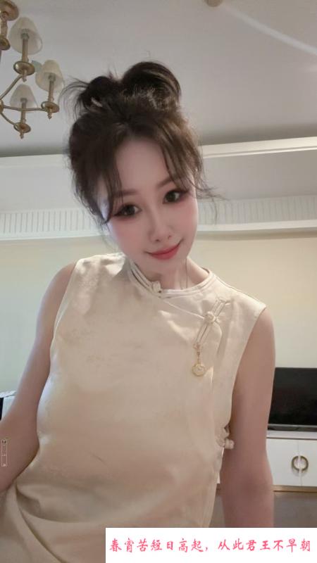 苏州湾少妇体验 第3张