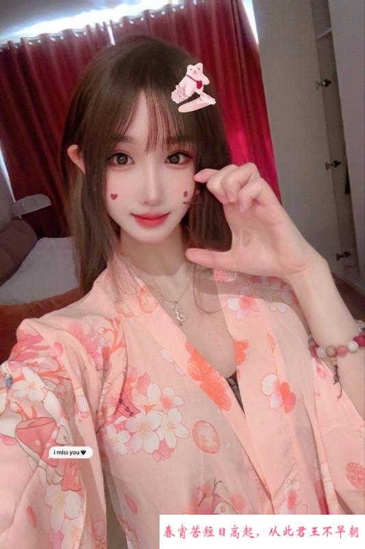 新建区性感大胸甜妹 第1张