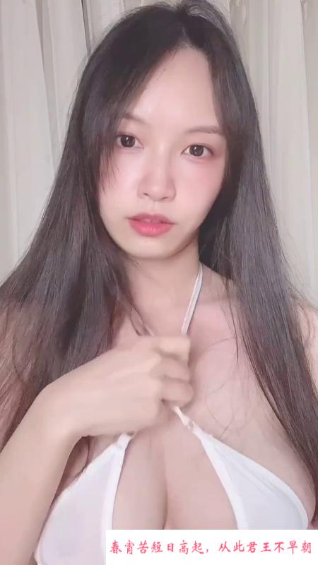 济南小白奶 第3张