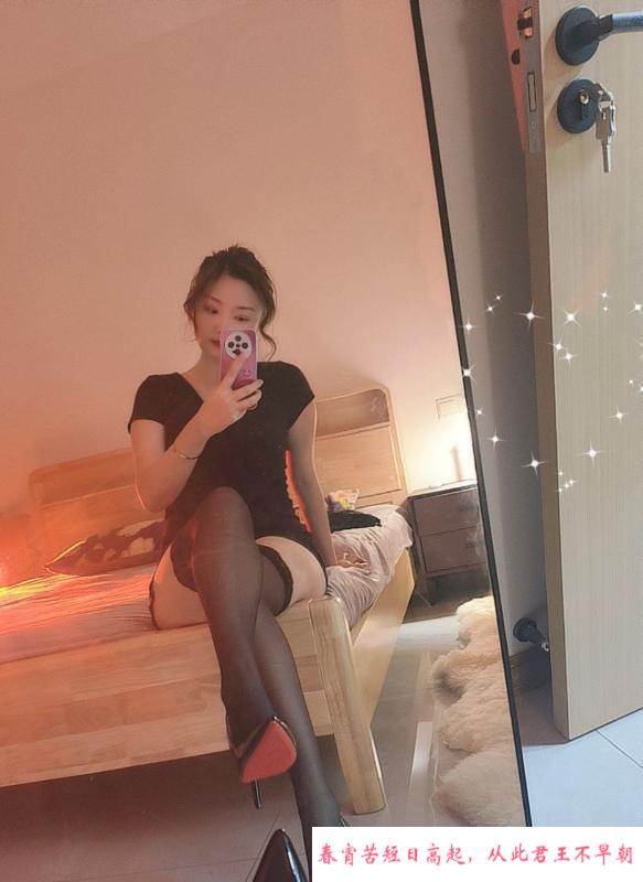 制服诱惑甜甜 第1张