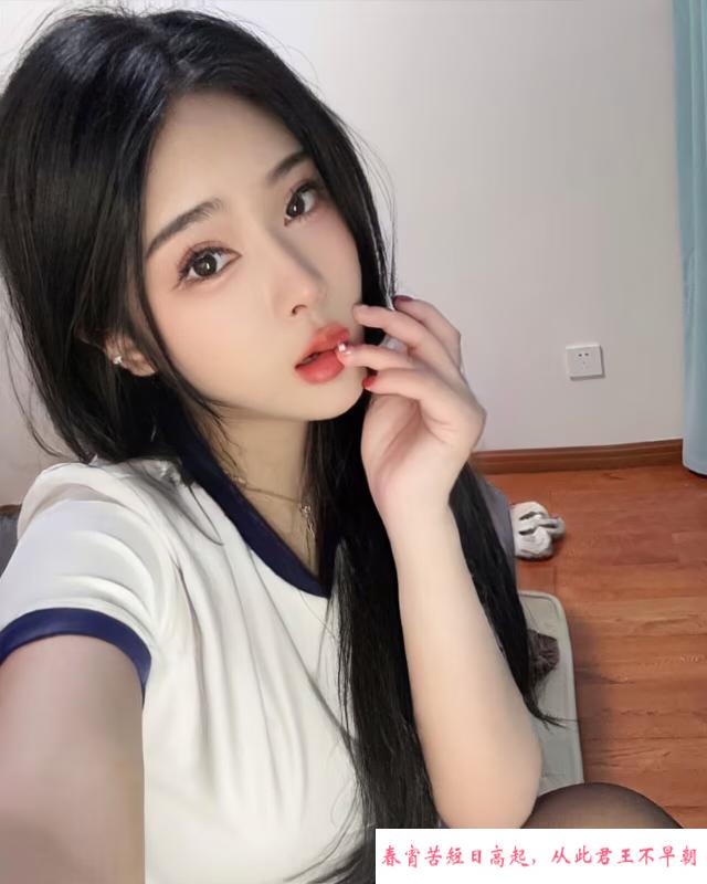 拱墅夹子音 第2张