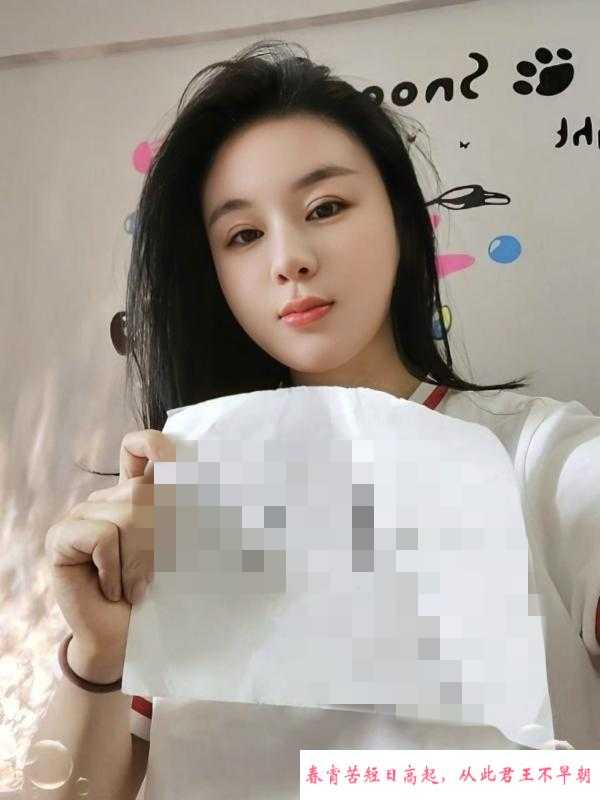 蜀山美少妇小乔 第1张