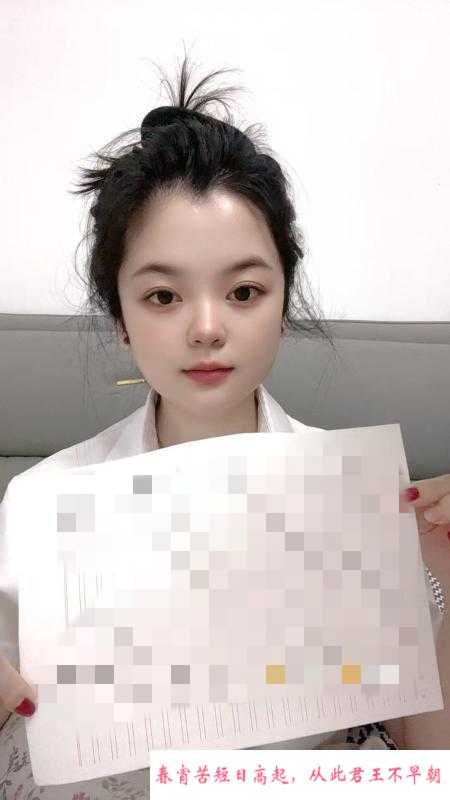 西湖小小口活好 第1张