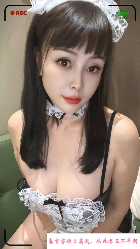黄埔G奶乳神芊芊 第2张