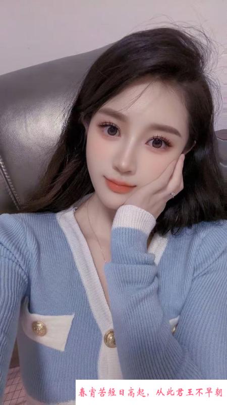 服务系女友颜值御姐 第2张
