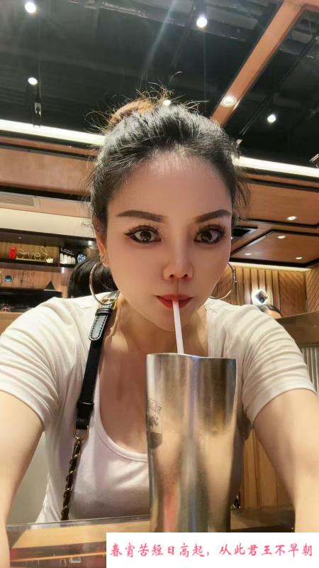 淫荡美少妇瑶瑶 第1张