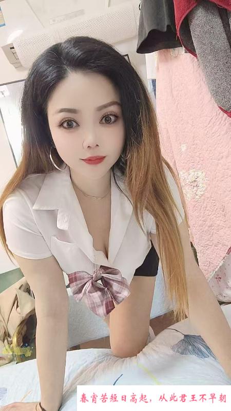淫荡美少妇瑶瑶 第2张