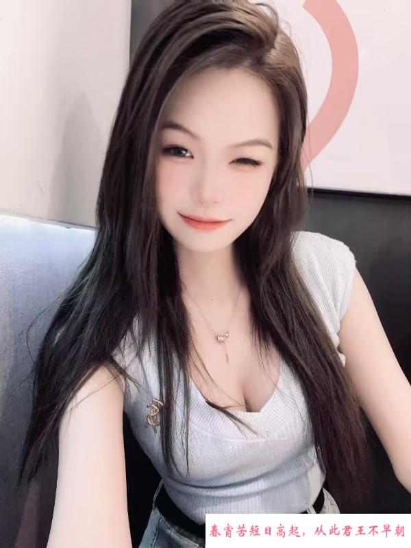 萧山不小点 第2张