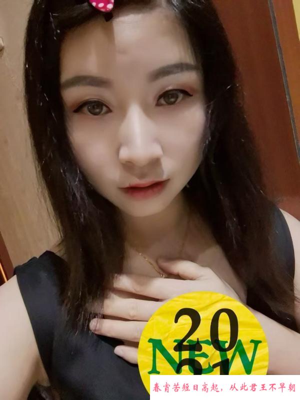 西乡性价比环保小白 第2张