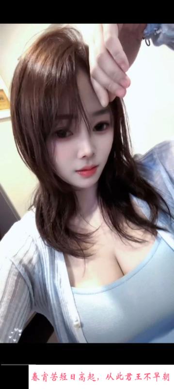 虎门小蜜蜂 第1张