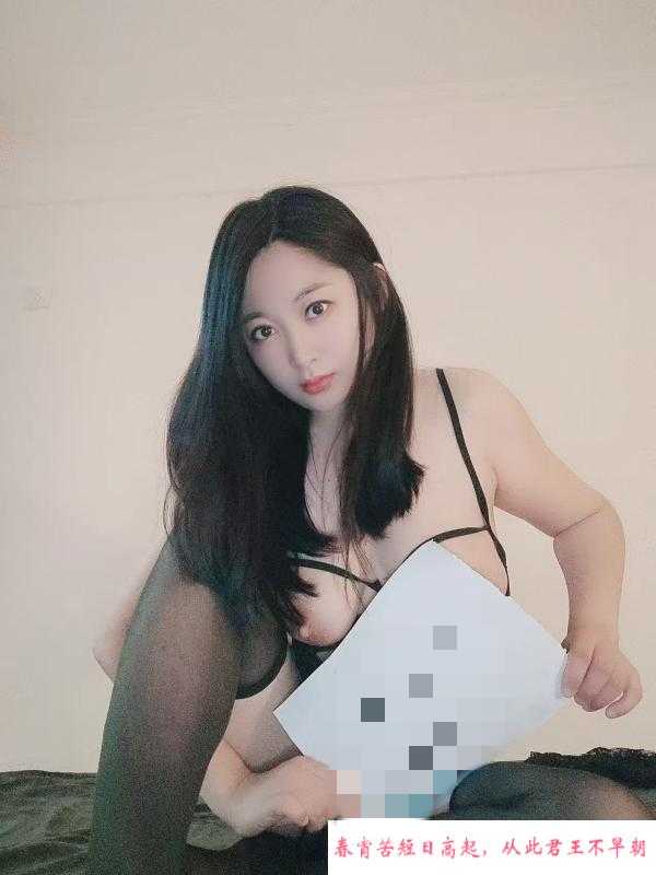 浪叫长腿少妇 第1张