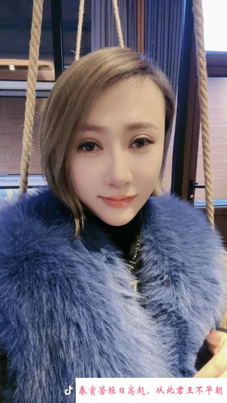 D奶大姐姐 第1张