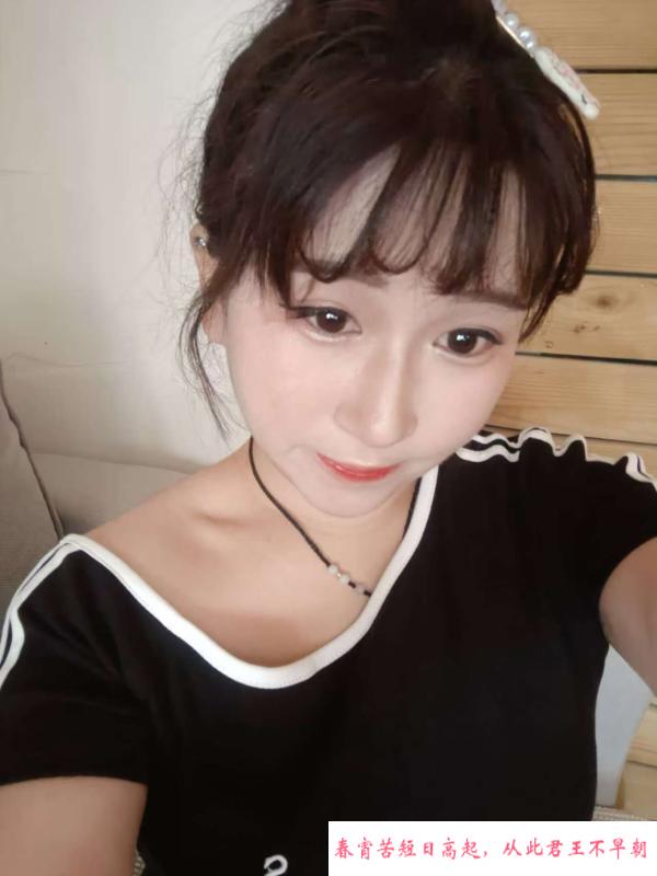 金石路小妹 第1张