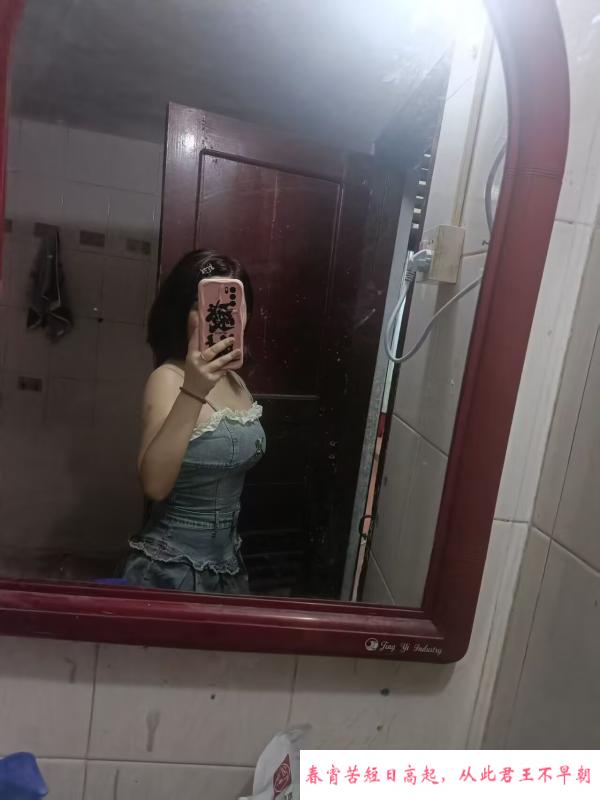 金石路小妹 第3张