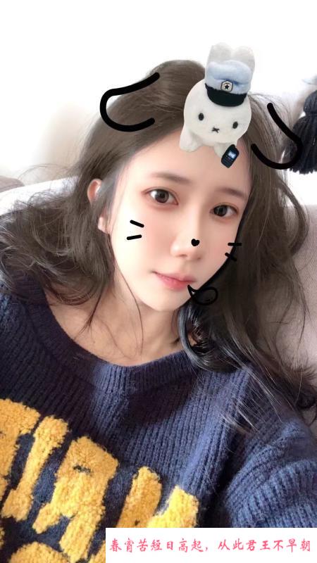 萌萌小妹 第1张