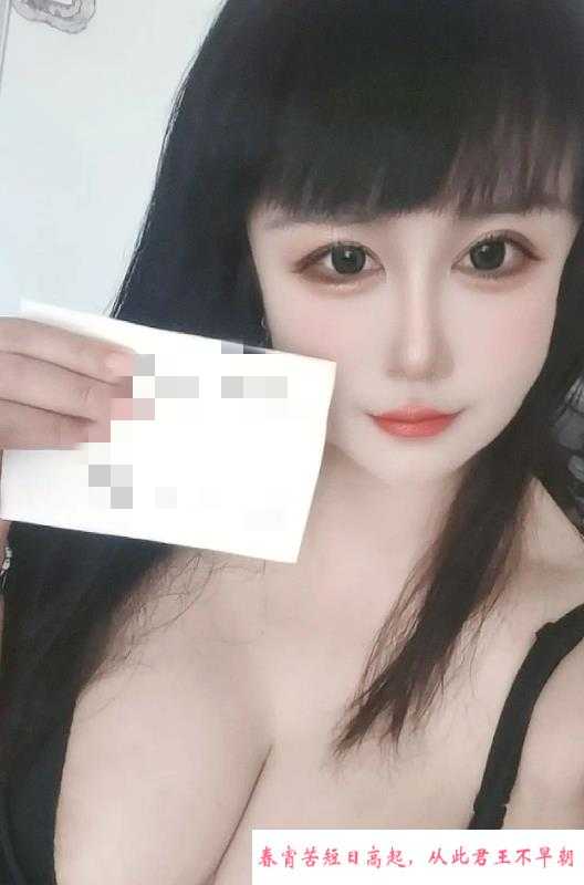 青岛性感美女丫丫 第1张