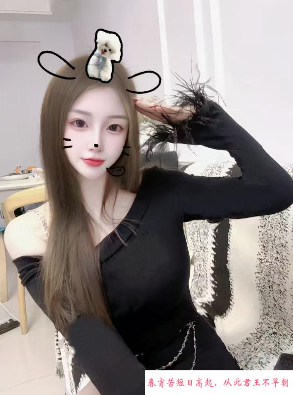 高挑大波妹 第2张