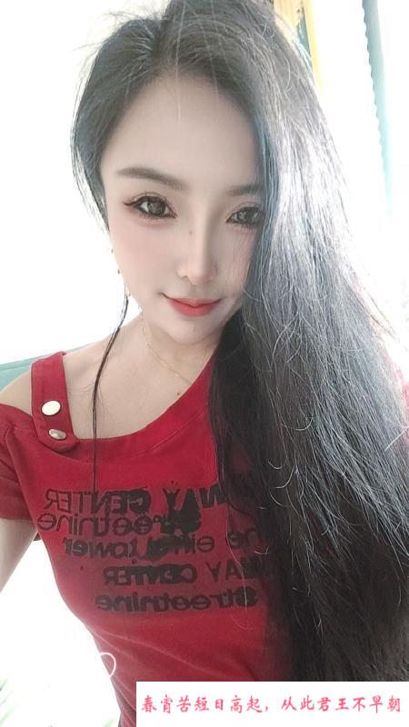 大港小姐姐 第1张